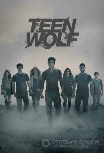 Teen Wolf постер